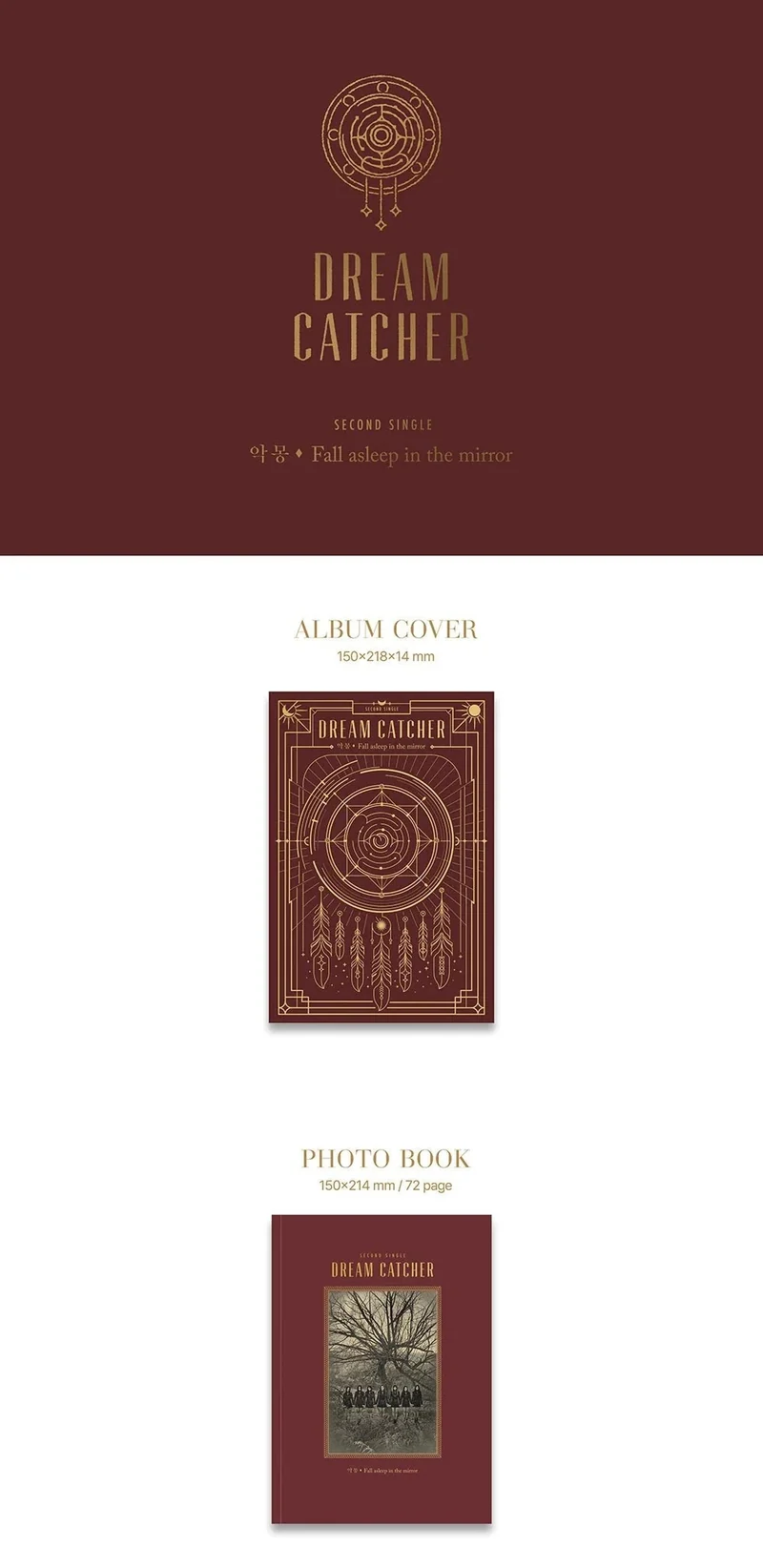 DREAMCATCHER - NIGHTMARE (Debut Single + 2nd Single)