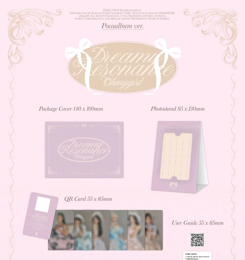 OH MY GIRL - DREAMY RESONANCE (POCA ALBUM VER.)