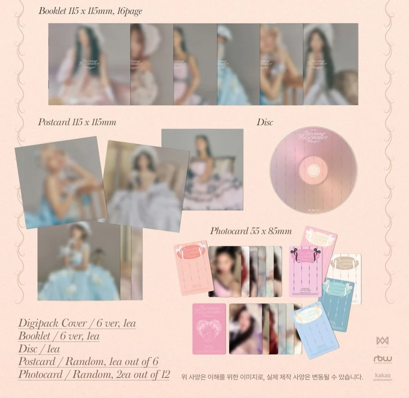 OH MY GIRL - DREAMY RESONANCE (DIGIPACK VER.)
