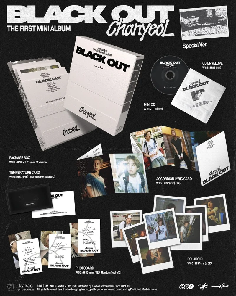 CHANYEOL (EXO) - BLACK OUT (THE 1ST MINI ALBUM) SPECIAL VER.