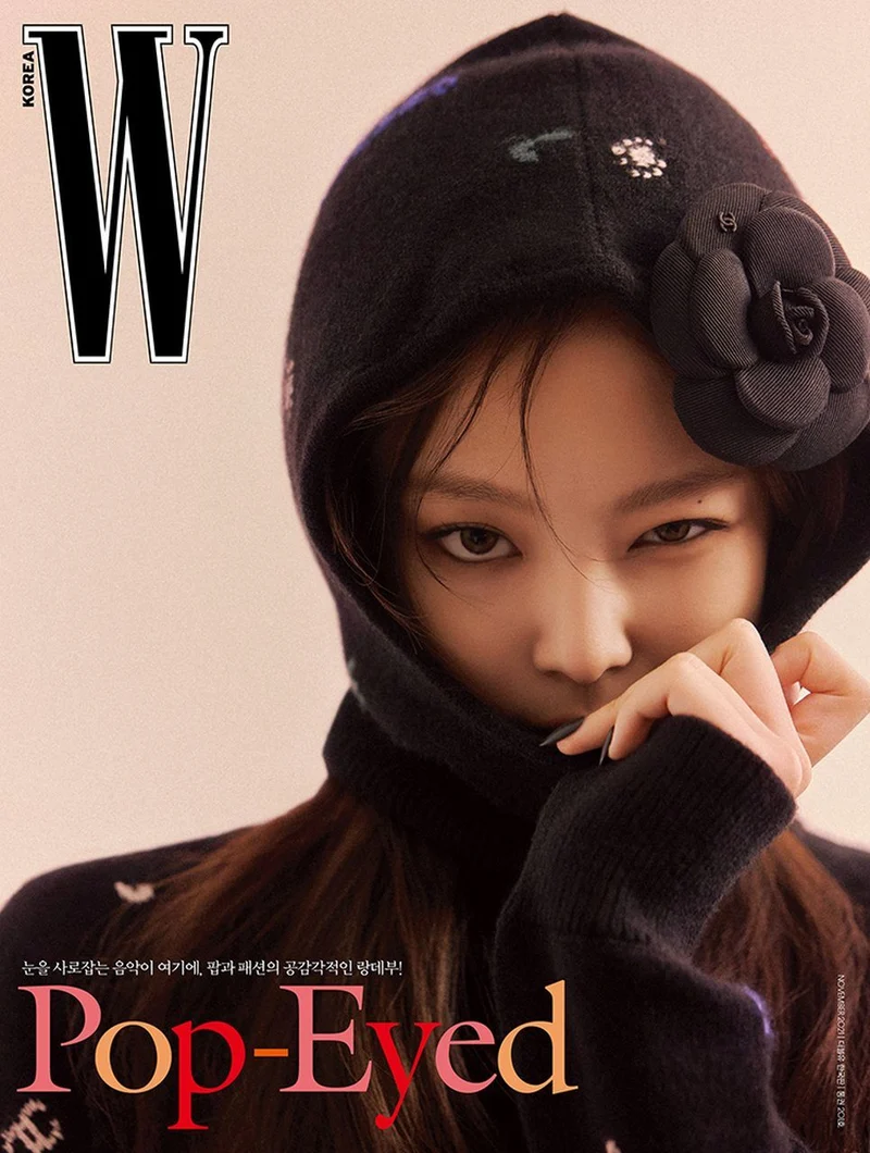 W KOREA - Cover : BLACKPINK : Jennie