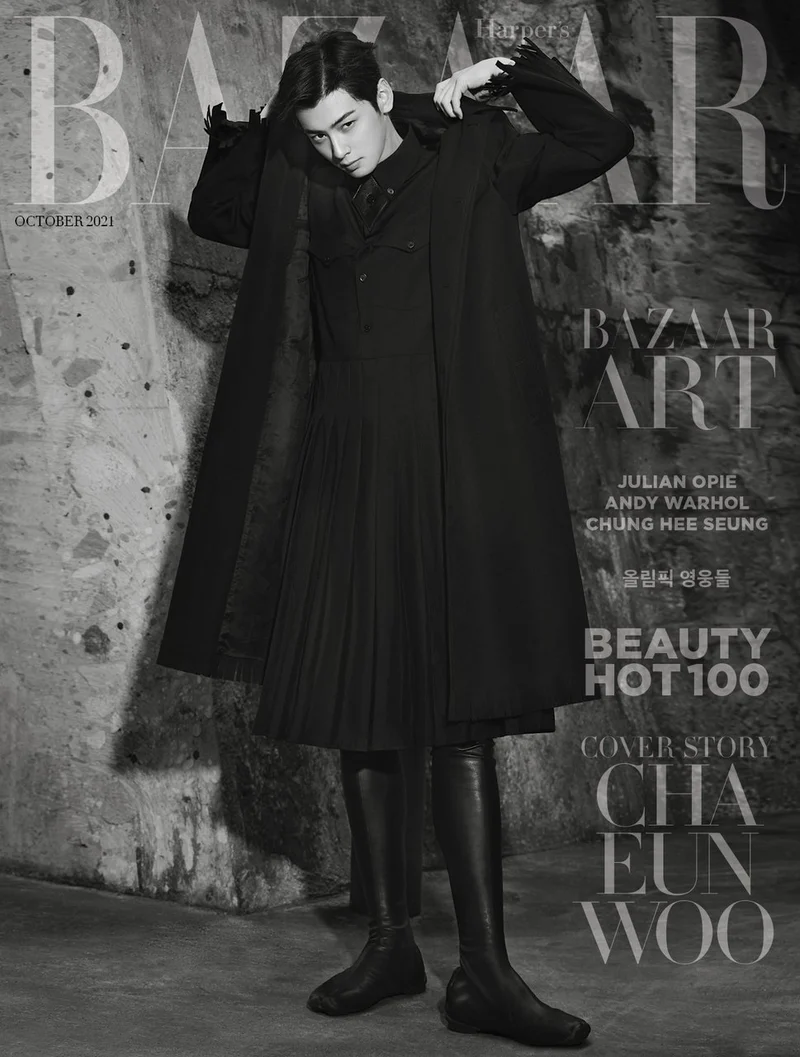 Harper's Bazaar - Cha Eun Woo