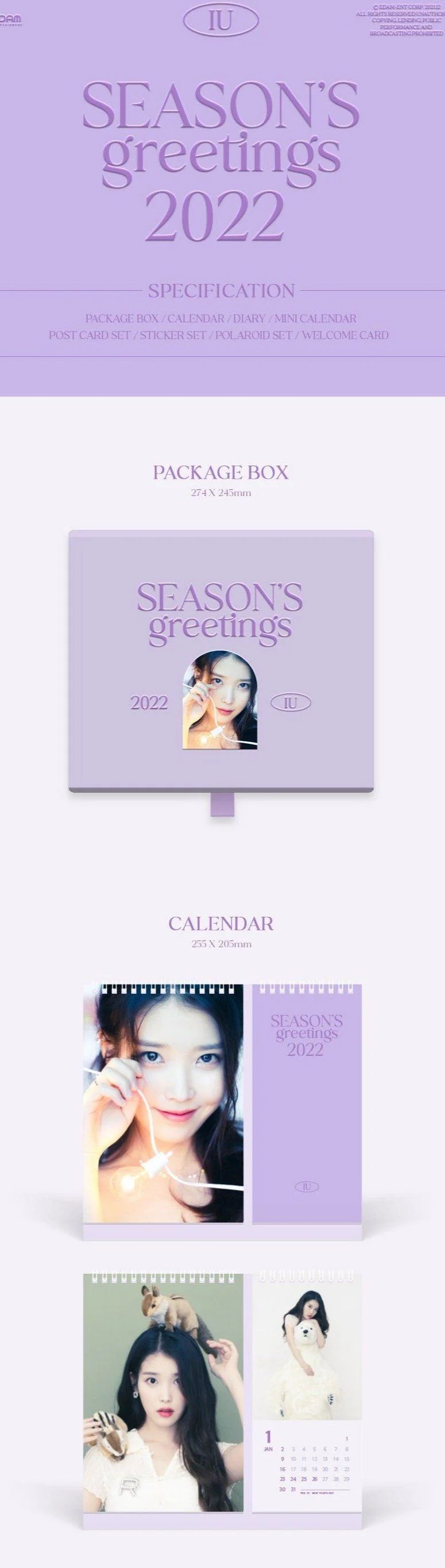 IU - 2022 Season´s Greetings