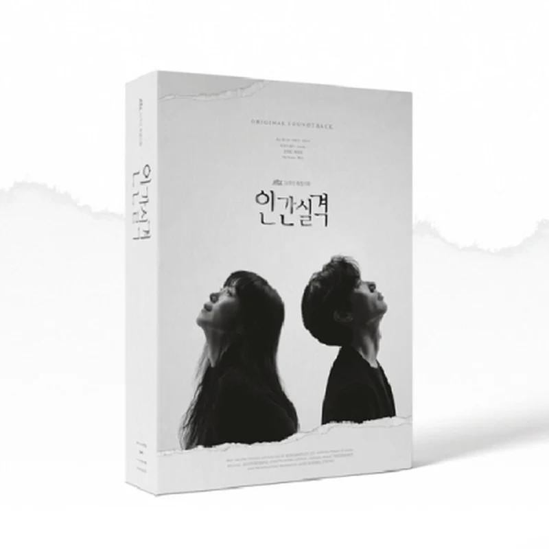 Lost O.S.T - JTBC Drama