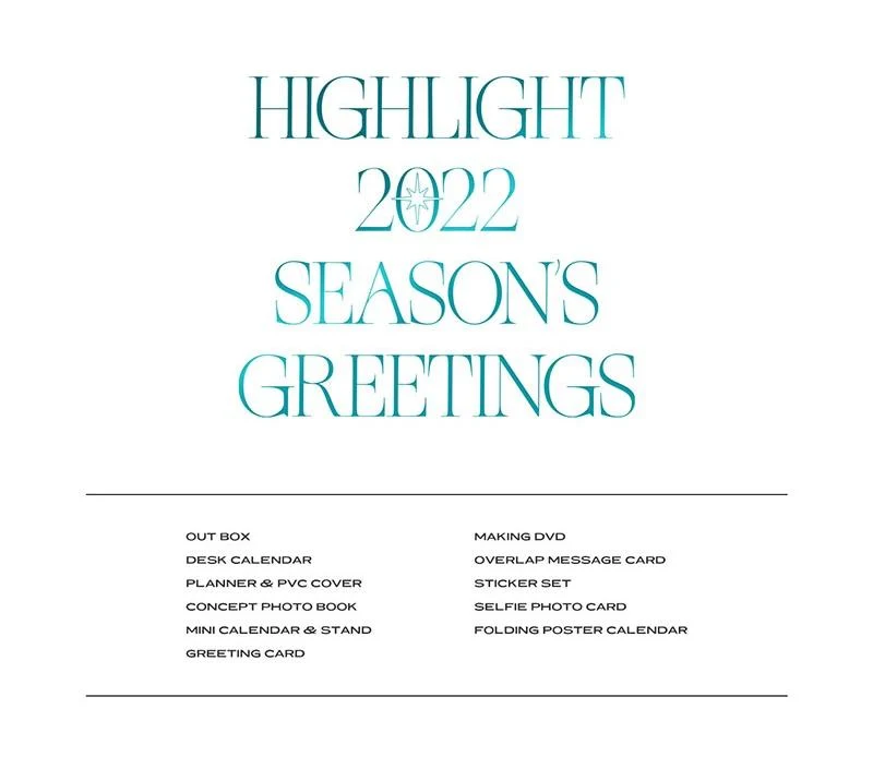 HIGHLIGHT - 2022 SEASONS GREETINGS