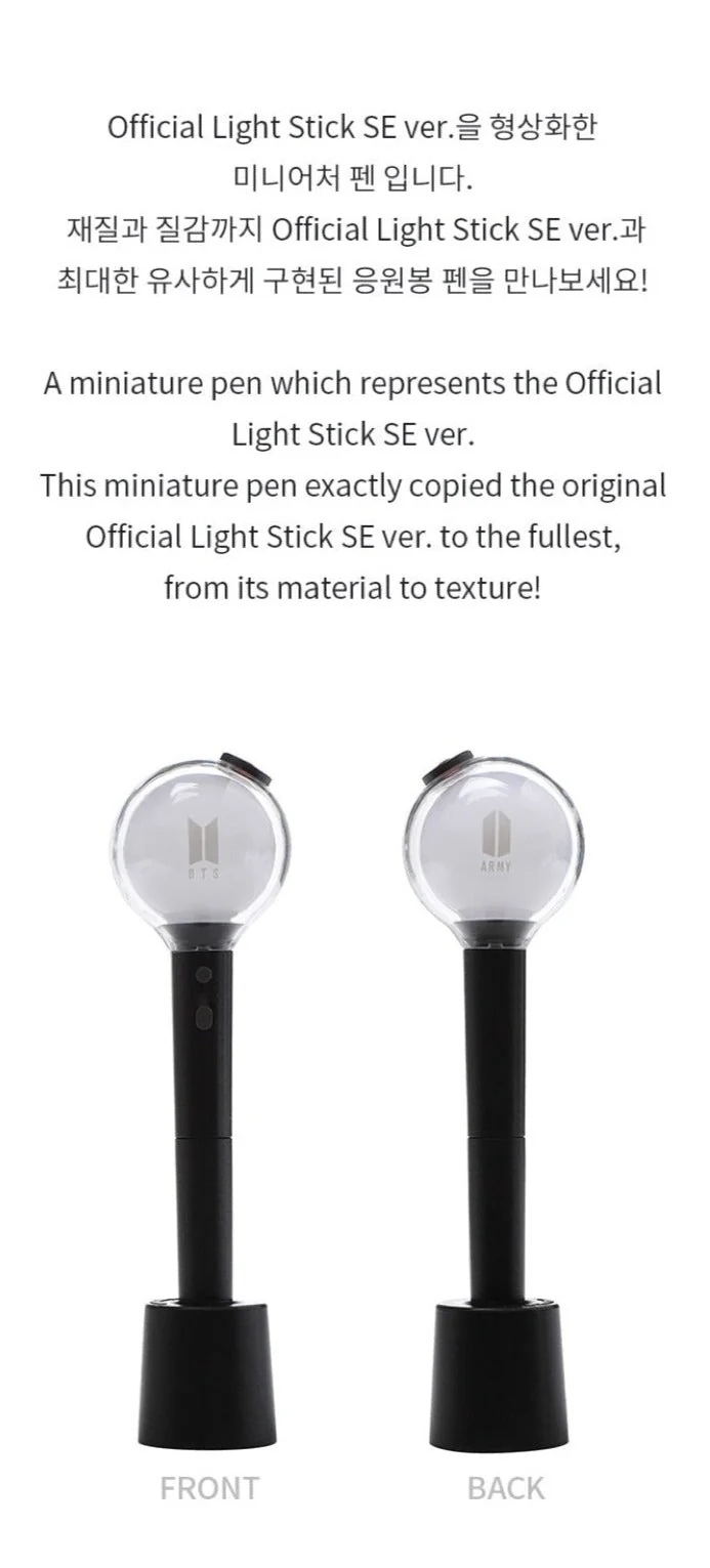 BTS - Official Light Stick Pen SE ver.