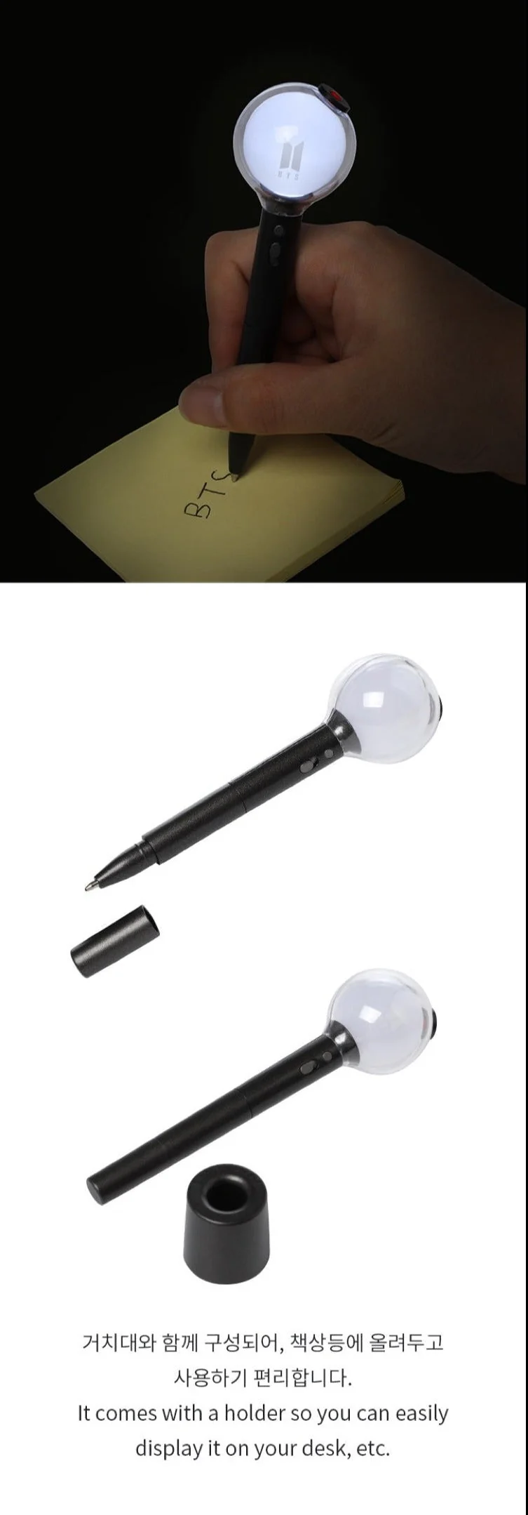 BTS - Official Light Stick Pen SE ver.