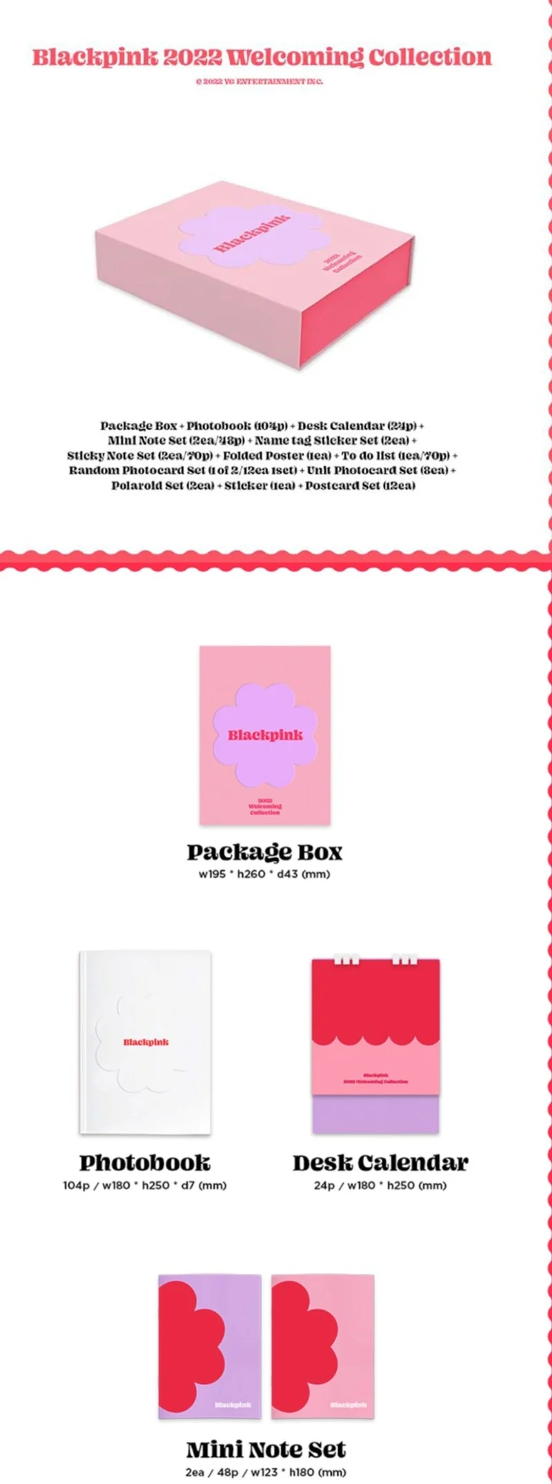 BLACKPINK - 2022 Welcoming Collection