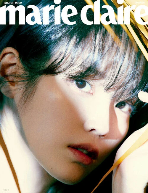 Marie Claire - Cover : IU (03/22)