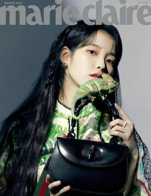 Marie Claire - Cover : IU (03/22)