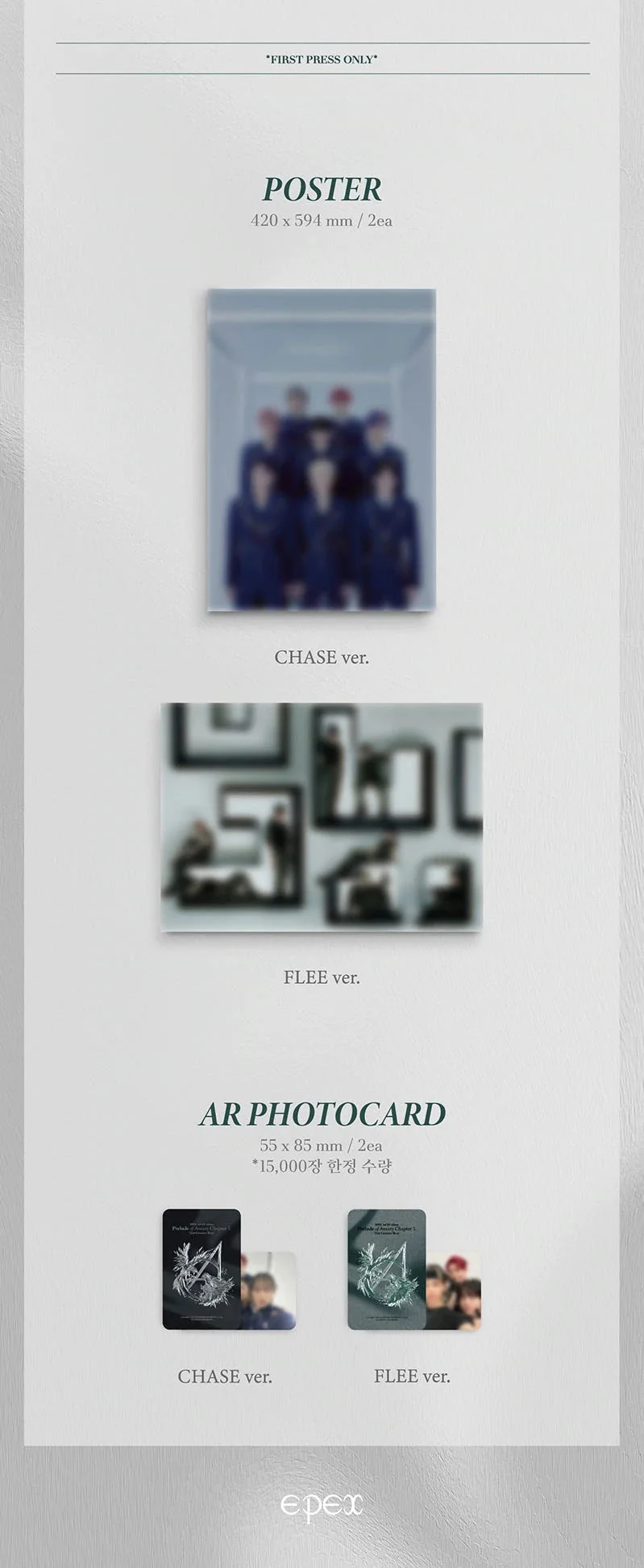 EPEX - 3rd EP [book of anxiety Chapter 1. 21st Century Boys]