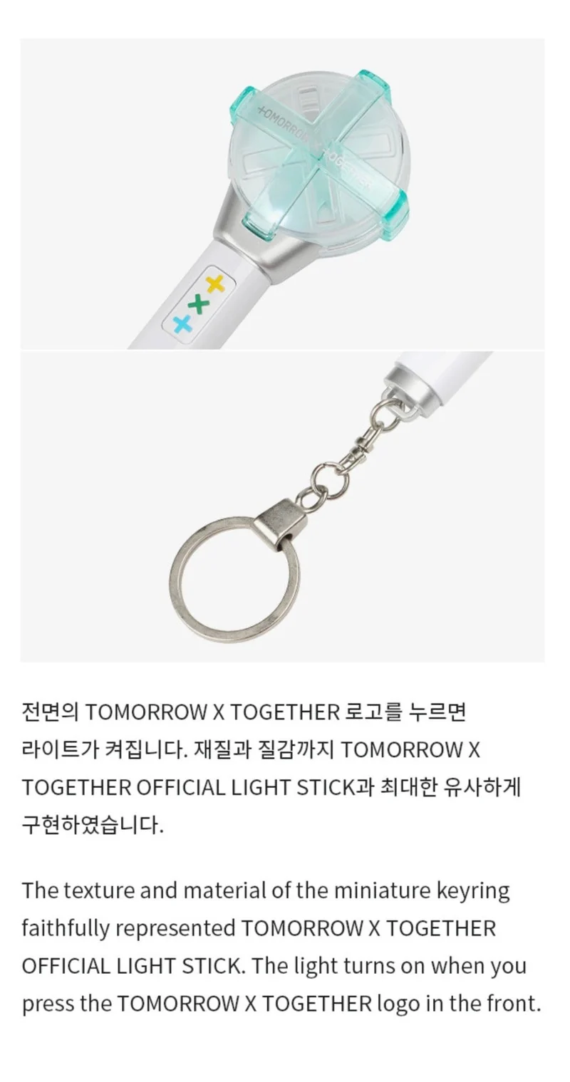 TXT - Llavero de Light Stick Oficial