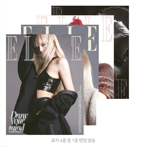 [22/05] ELLE - Cover by LISA
