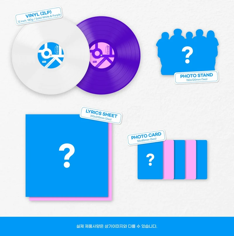 RESIDENT PLAYBOOK O.S.T (LP)