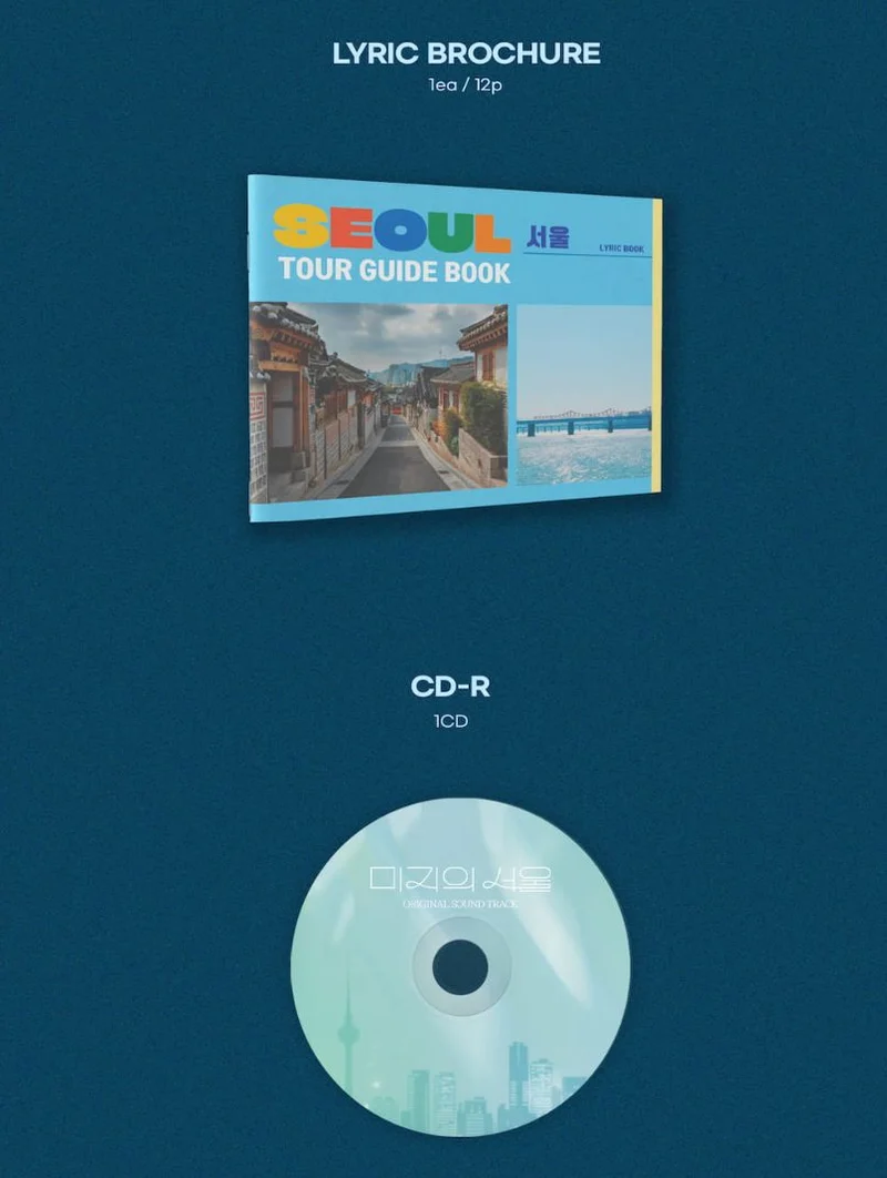 OUR UNWRITTEN SEOUL O.S.T
