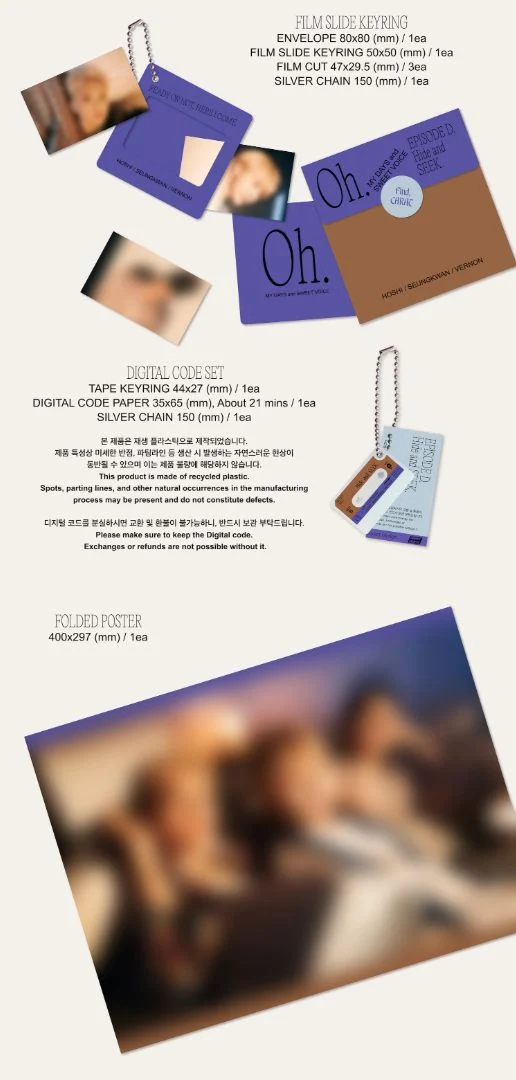 SEVENTEEN - UNIT PHOTOBOOK C & D (EPISODE: OH, MY DAYS AND SWEET VOICE)