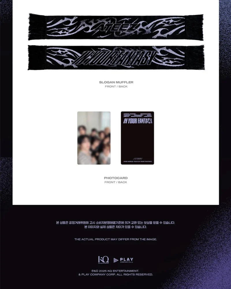 ATEEZ - SLOGAN MUFFLER & DUFFEL BAG (2025 WORLD TOUR 'IN YOUR FANTASY' IN INCHEON OFFICIAL MD)