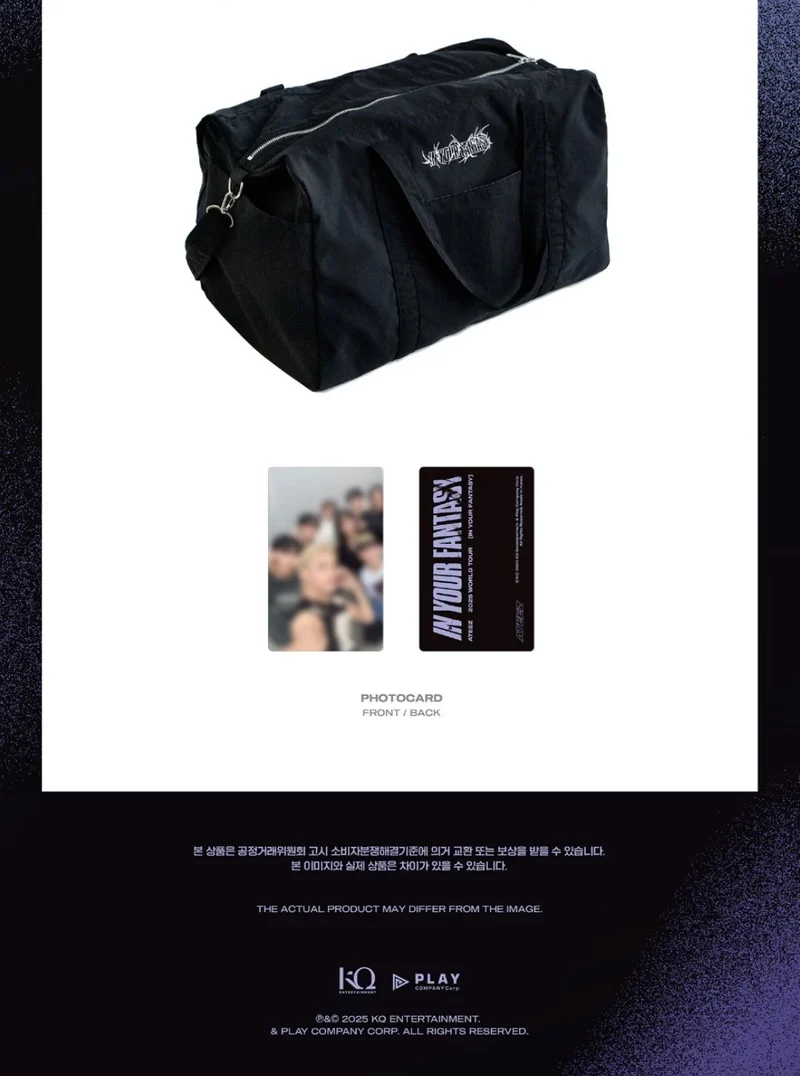 ATEEZ - SLOGAN MUFFLER & DUFFEL BAG (2025 WORLD TOUR 'IN YOUR FANTASY' IN INCHEON OFFICIAL MD)