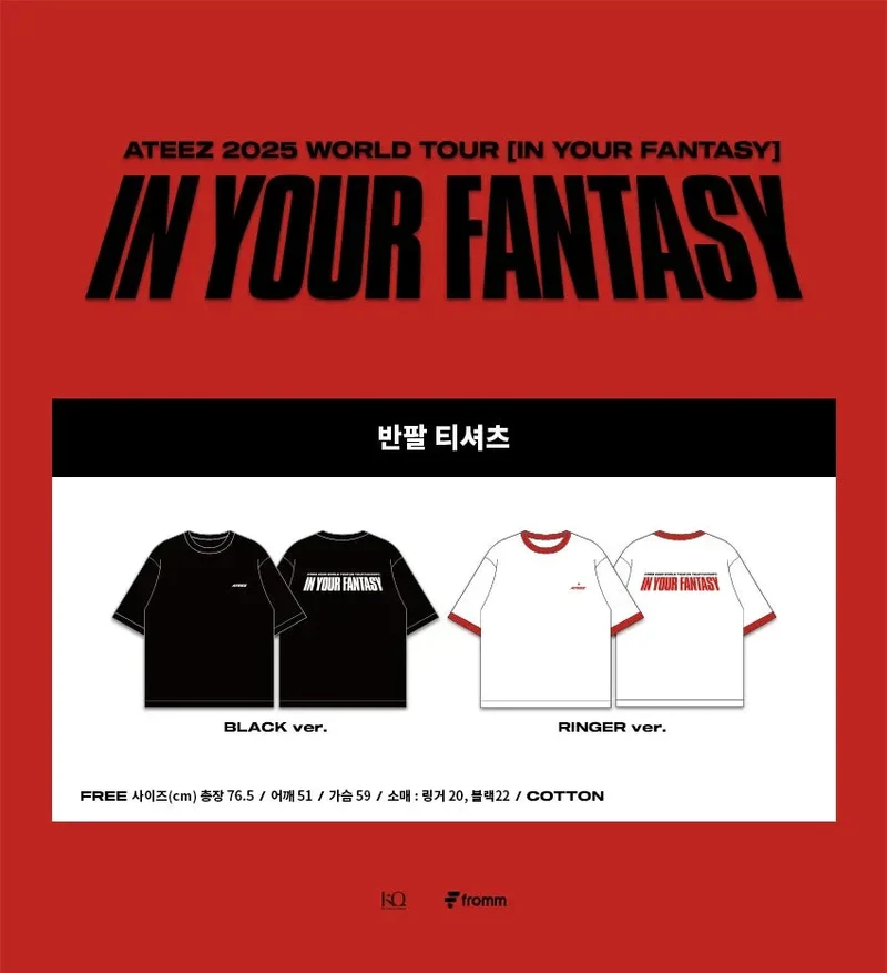ATEEZ - 2025 WORLD TOUR 'IN YOUR FANTASY' OFFICIAL MD