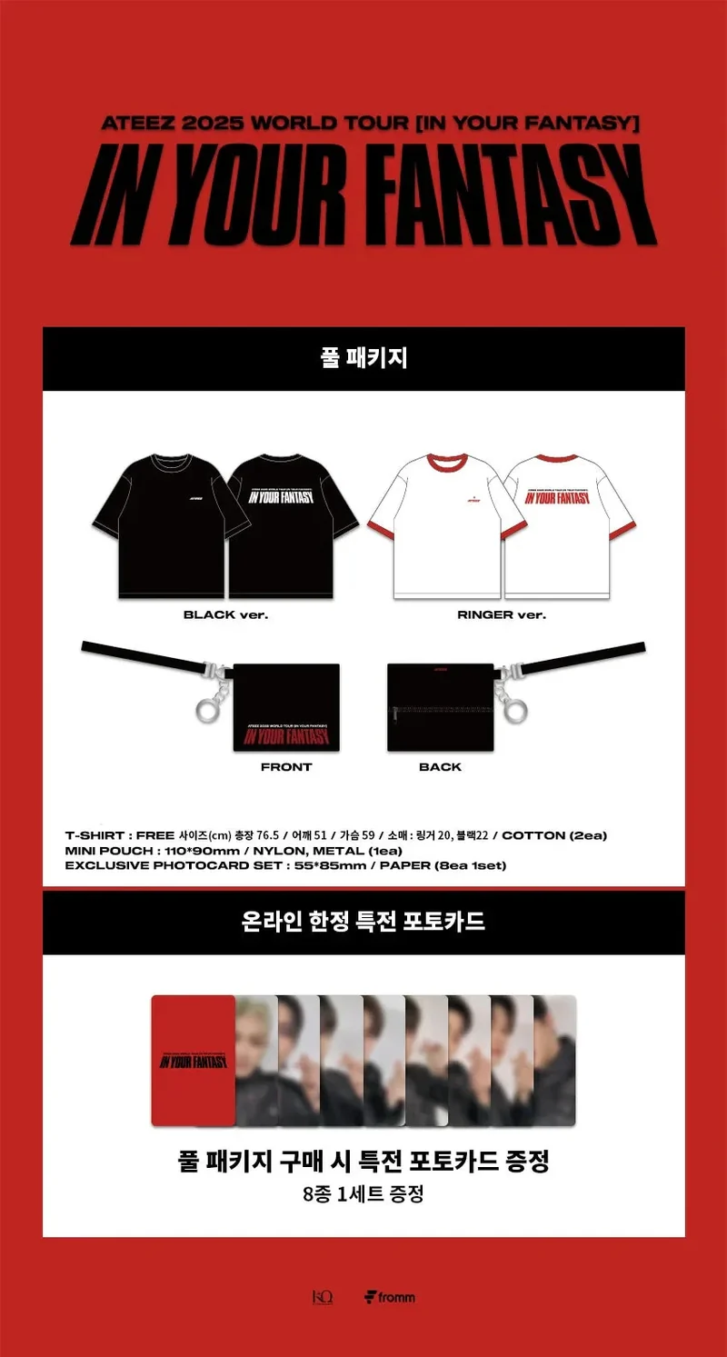 ATEEZ - 2025 WORLD TOUR 'IN YOUR FANTASY' OFFICIAL MD