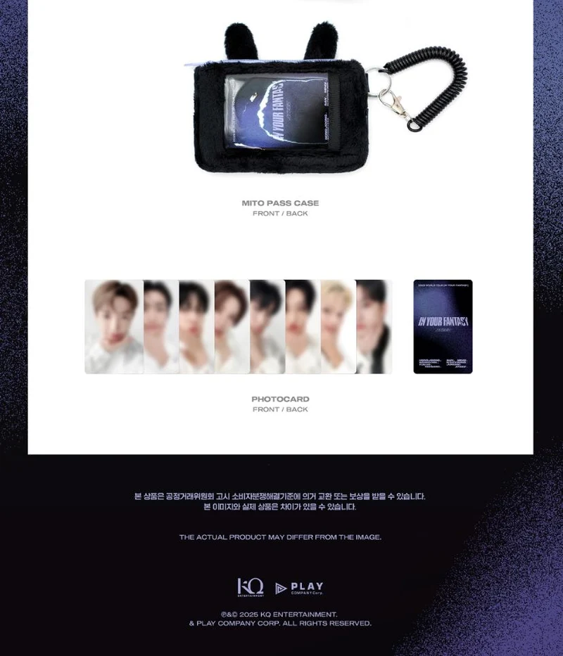 ATEEZ - 2025 WORLD TOUR 'IN YOUR FANTASY' IN INCHEON OFFICIAL MD