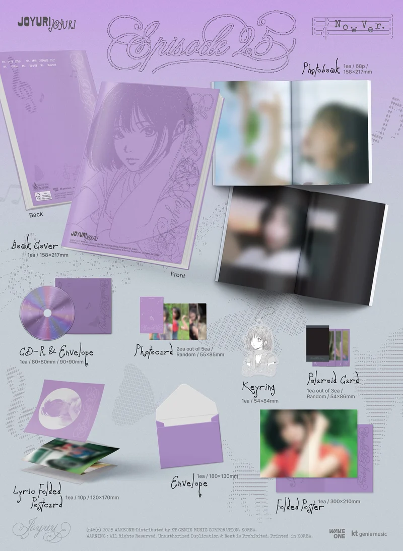 JO YURI - EPISODE 25