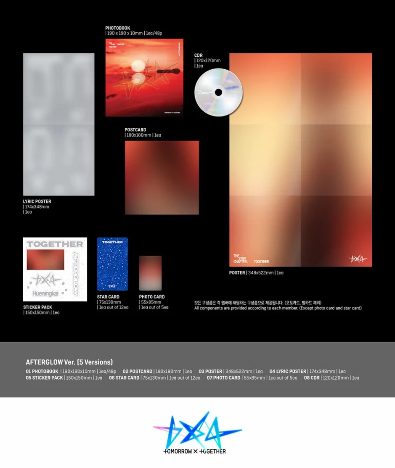 TXT - THE STAR CHAPTER: TOGETHER (AFTERGLOW VER.)