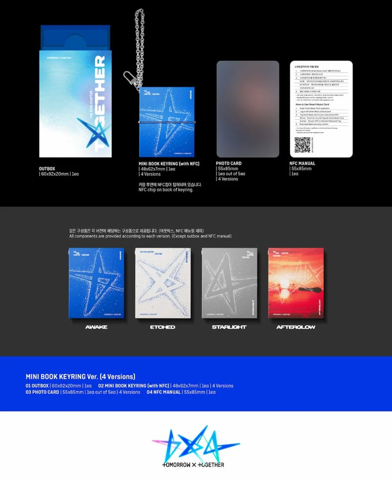 TXT - THE STAR CHAPTER: TOGETHER (MINI BOOK KEYRING VER.)