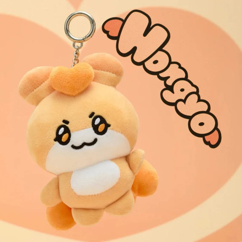 ATEEZ - PLUSH KEYRING (MIGHTEEZ)