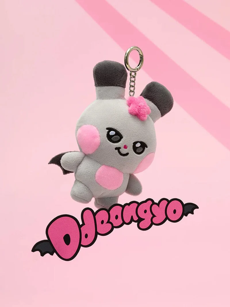 ATEEZ - PLUSH KEYRING (MIGHTEEZ)
