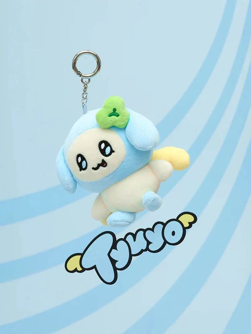 ATEEZ - PLUSH KEYRING (MIGHTEEZ)