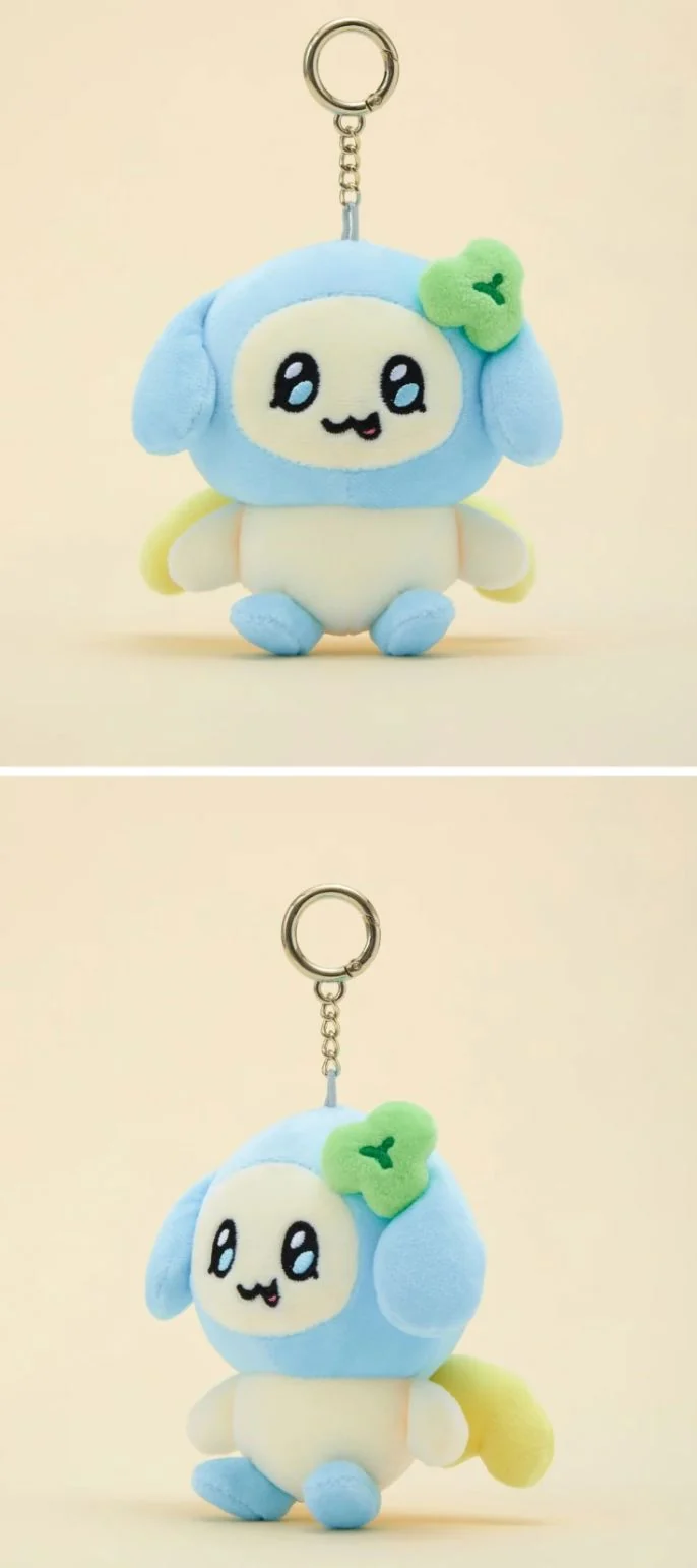 ATEEZ - PLUSH KEYRING (MIGHTEEZ)
