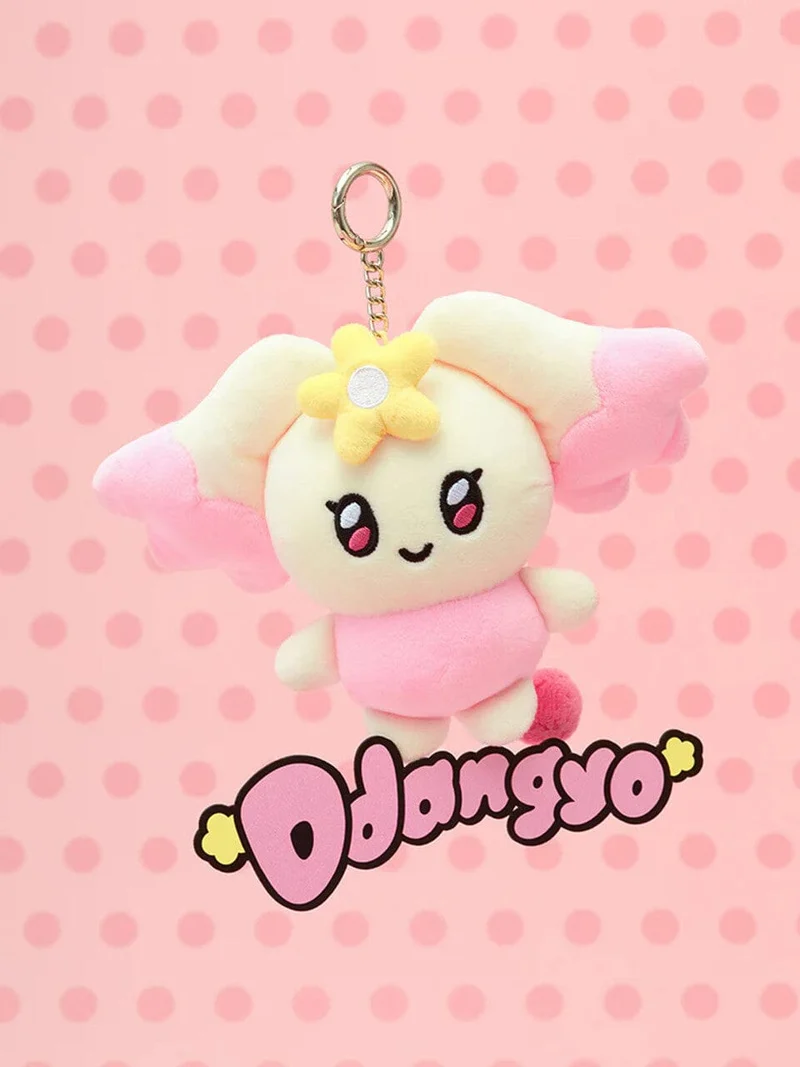 ATEEZ - PLUSH KEYRING (MIGHTEEZ)