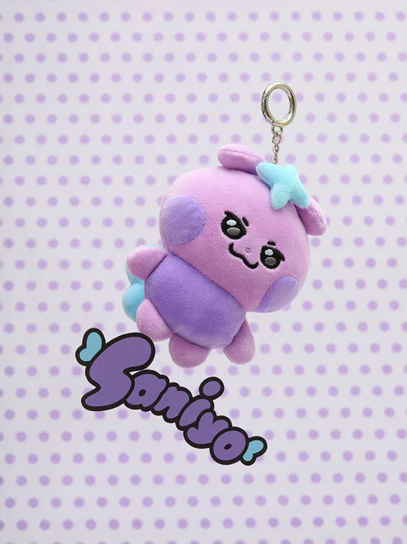 ATEEZ - PLUSH KEYRING (MIGHTEEZ)