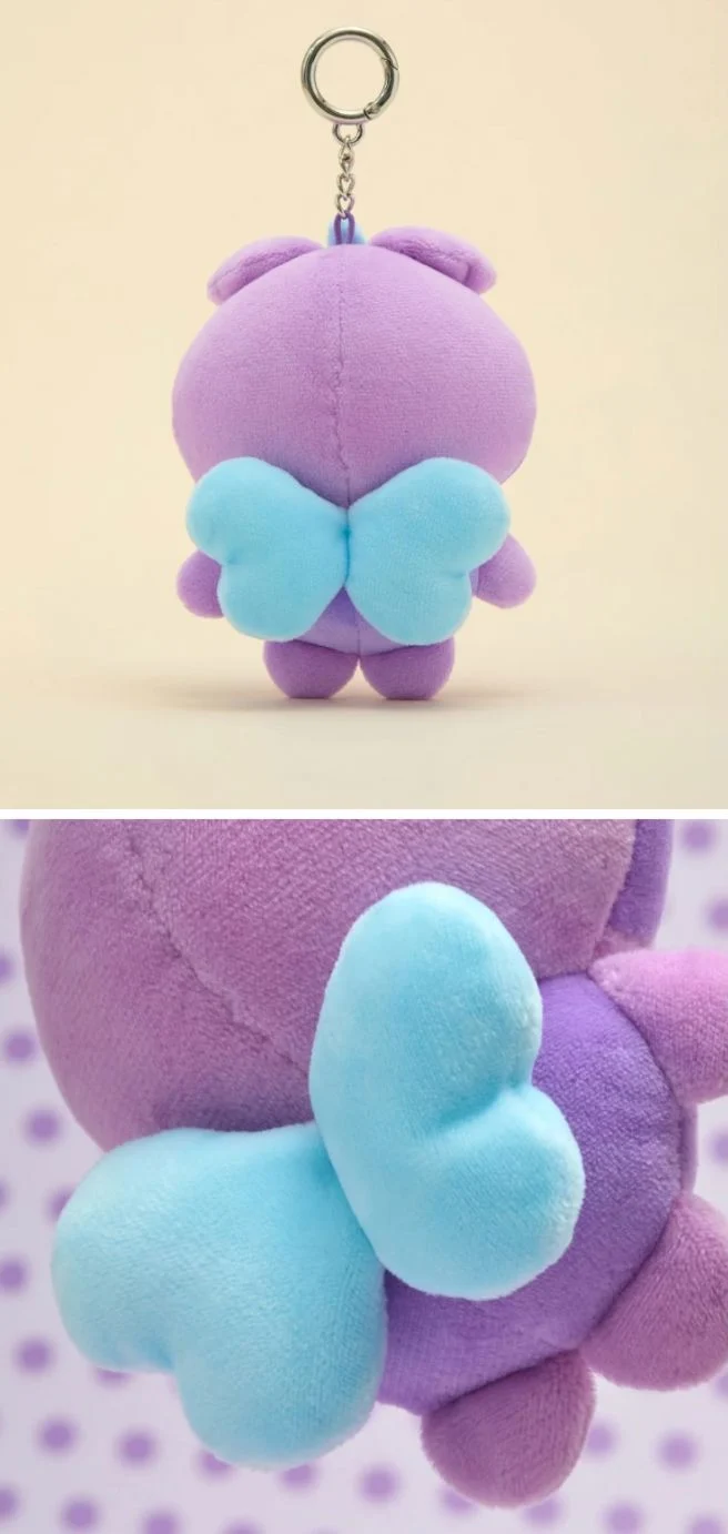 ATEEZ - PLUSH KEYRING (MIGHTEEZ)