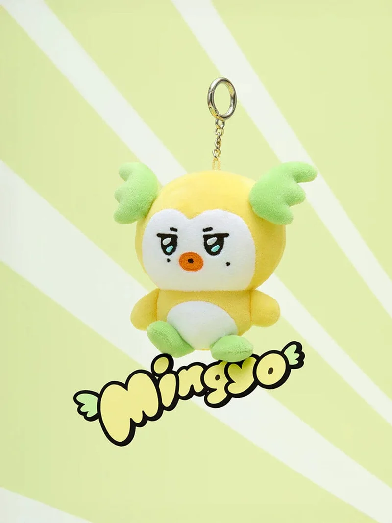 ATEEZ - PLUSH KEYRING (MIGHTEEZ)