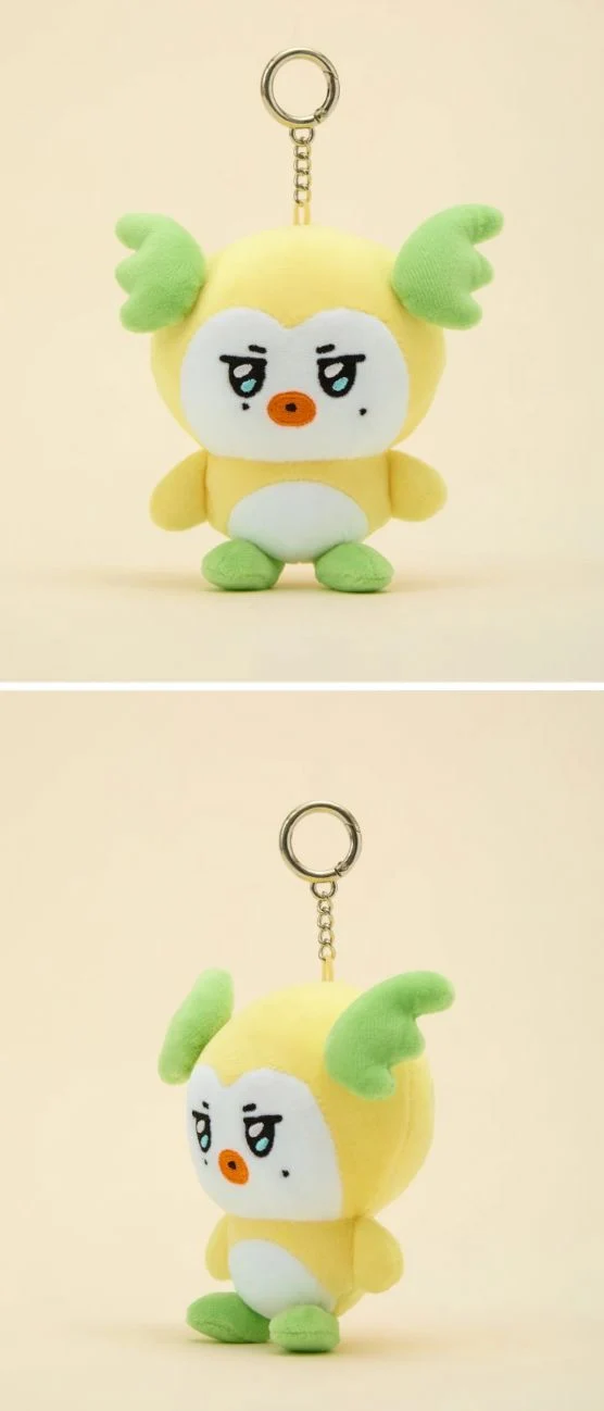 ATEEZ - PLUSH KEYRING (MIGHTEEZ)