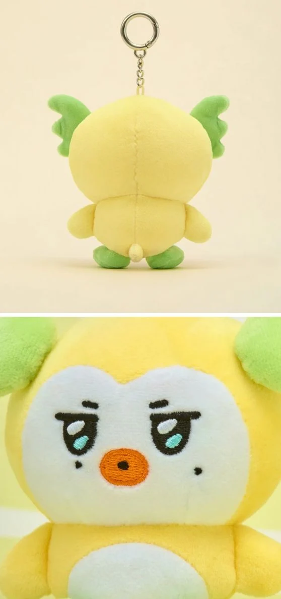 ATEEZ - PLUSH KEYRING (MIGHTEEZ)
