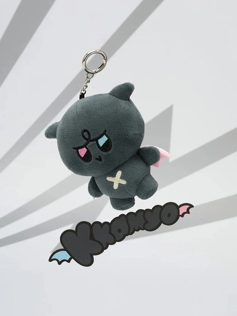 ATEEZ - PLUSH KEYRING (MIGHTEEZ)