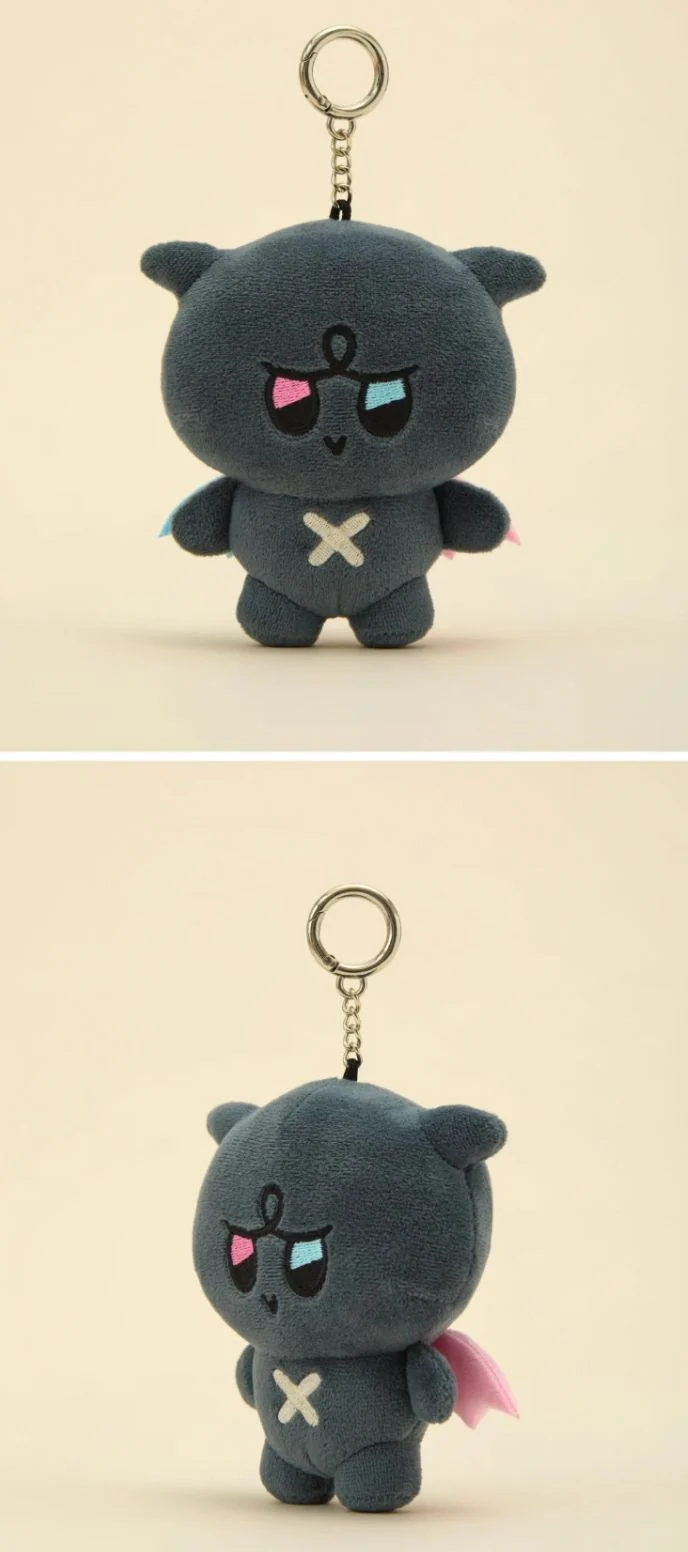 ATEEZ - PLUSH KEYRING (MIGHTEEZ)
