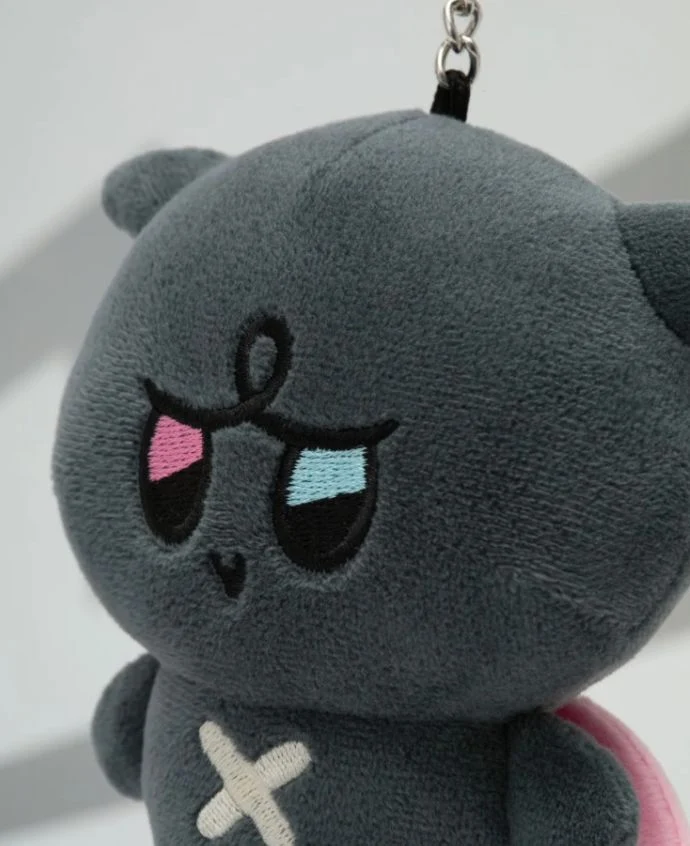 ATEEZ - PLUSH KEYRING (MIGHTEEZ)