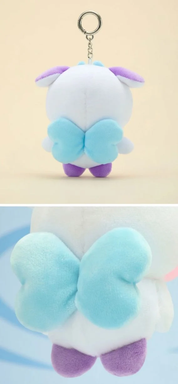 ATEEZ - PLUSH KEYRING (MIGHTEEZ)