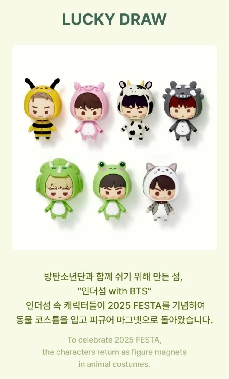 BTS - ISLAND IN THE SEOM : LUCKY DRAW (2025 BTS FESTA OFFICIAL MD)