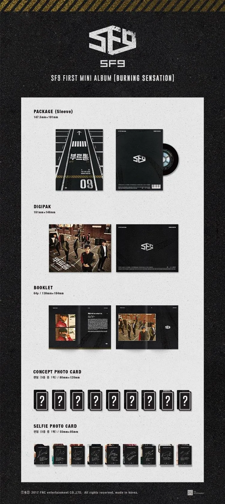 SF9 - BURNING SENSATION (1ST MINI ALBUM)