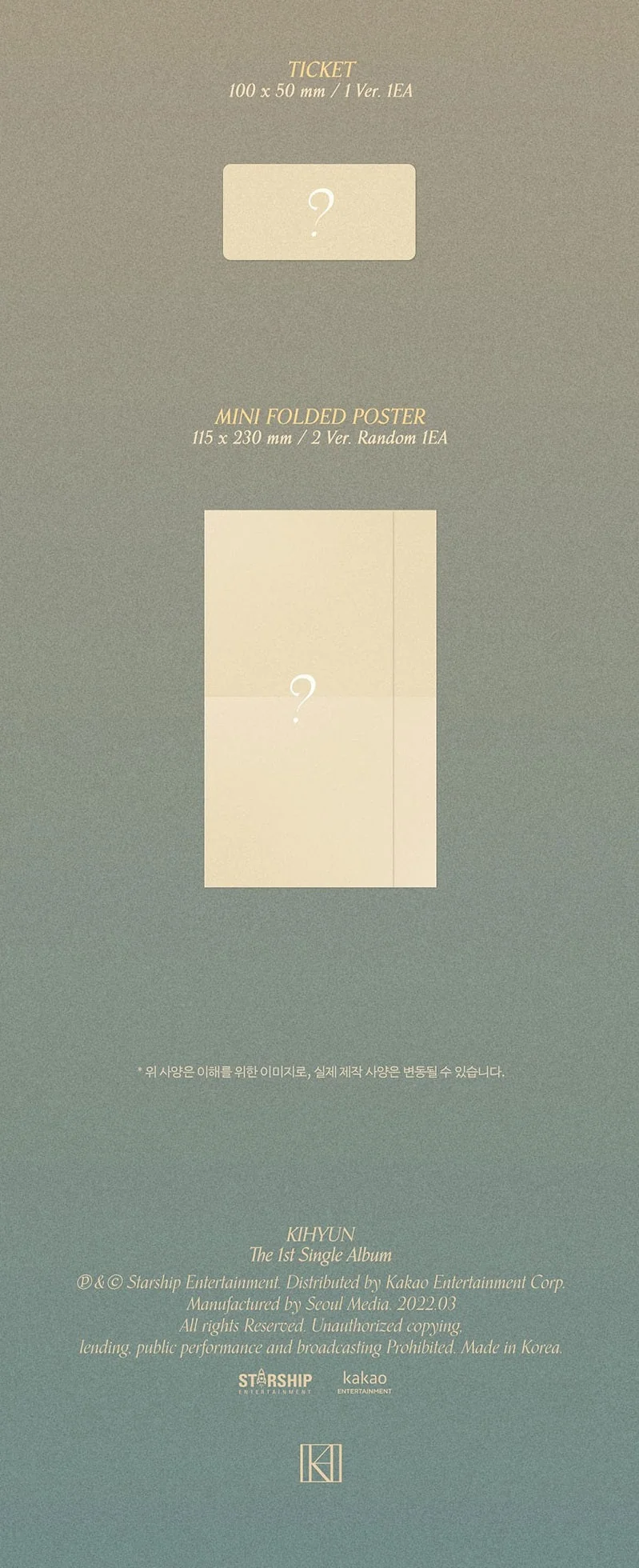 KIHYUN - VOYAGER (JEWEL CASE VER.)