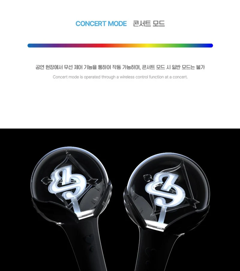 PARK BO GUM - LIGHT STICK OFICIAL (FOREVONG VER.2)