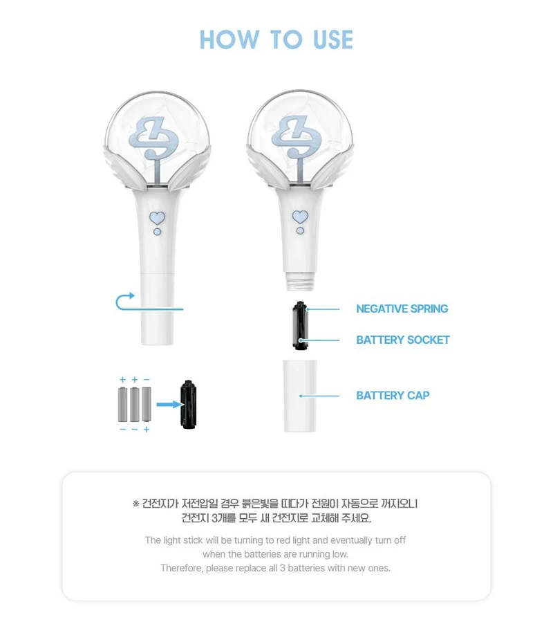 PARK BO GUM - LIGHT STICK OFICIAL (FOREVONG VER.2)