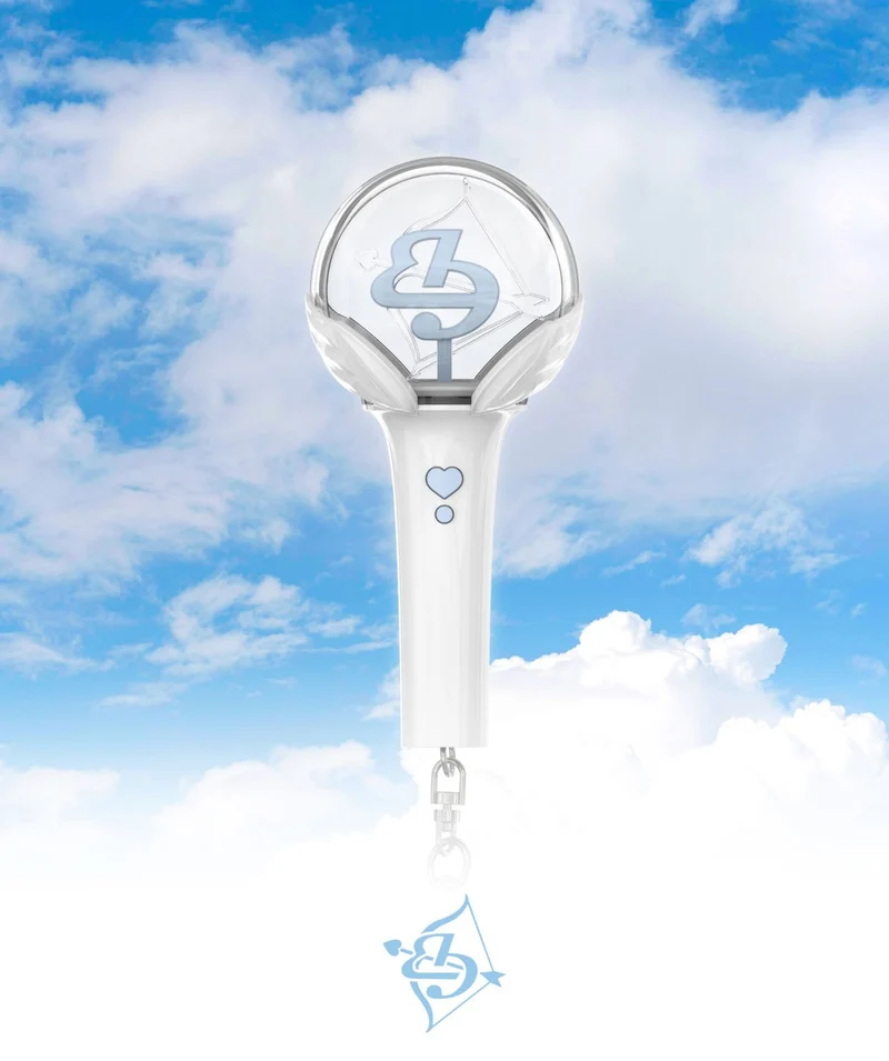 PARK BO GUM - OFFICIAL LIGHT KEYRING (FOREVONG MINI KEYRING)