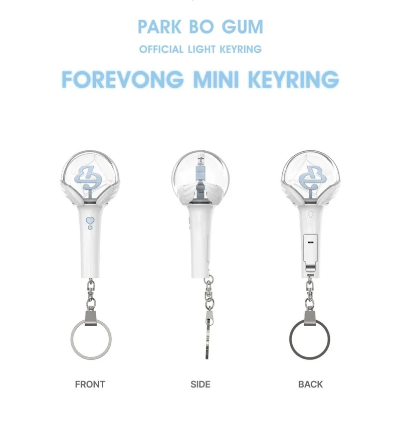 PARK BO GUM - OFFICIAL LIGHT KEYRING (FOREVONG MINI KEYRING)