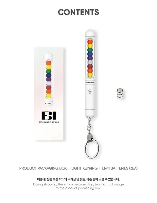 B.I - OFFICIAL LIGHT KEYRING (MINI BINBONG)